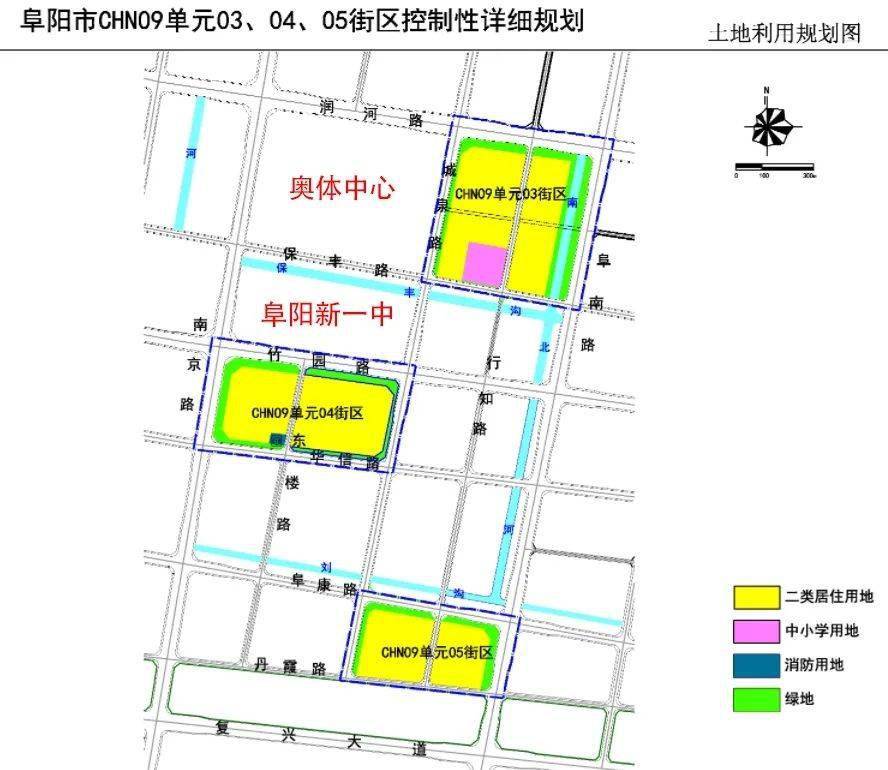 阜阳颍泉区最新5年规划,颍泉区阜阳未来五年发展蓝图