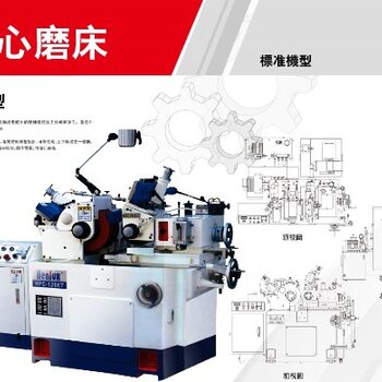 佛山最新磨床工招聘,佛山招聘磨床操作工程师