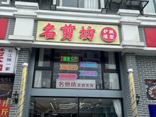 昆山门面出租转让最新,昆山店面租赁转手信息速递