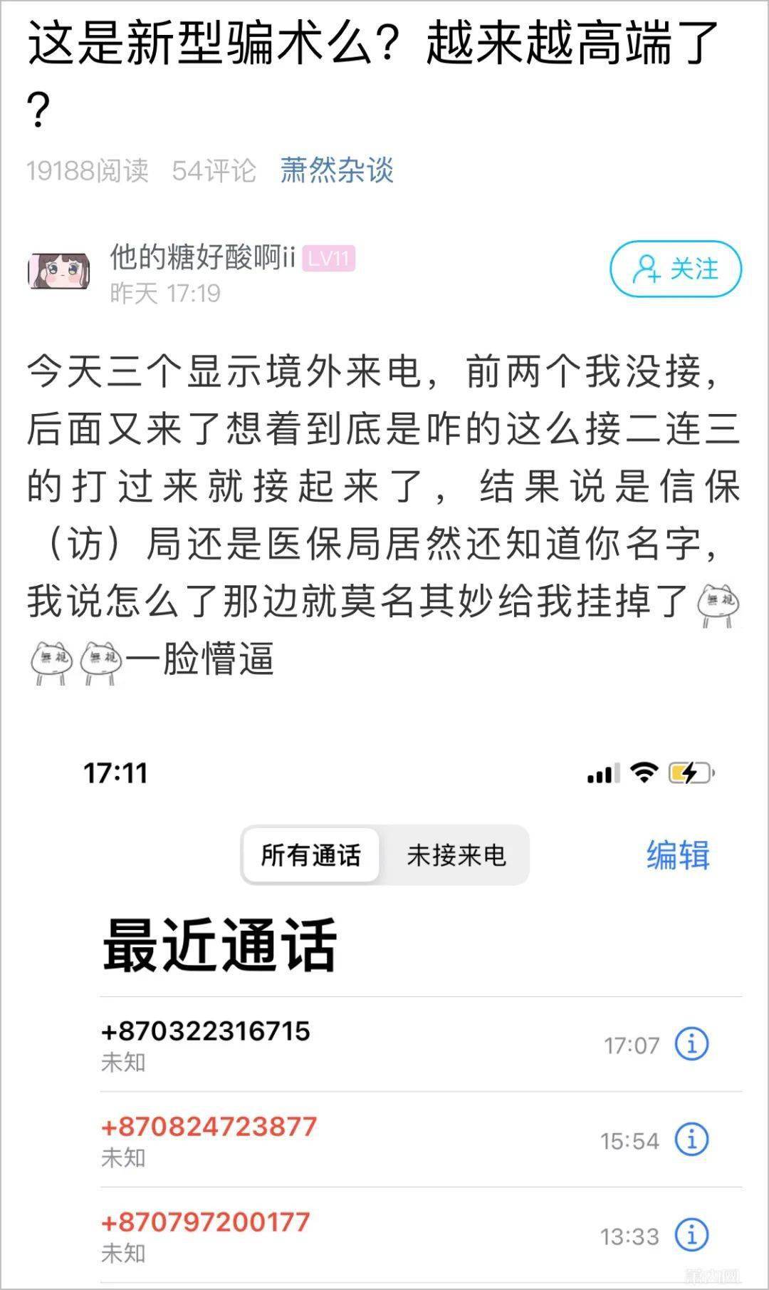 陕西西乡最新的事,陕西西乡近况速递