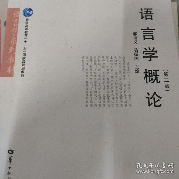 最新学习用品,全新学习工具盘点