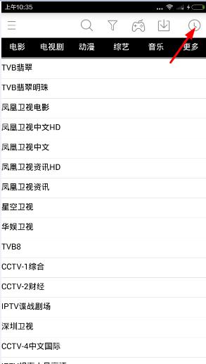 timessc最新版在哪下载,获取最新Timessc版本途径