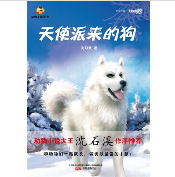 最新人犬交小说,当代人狗情缘小说精选