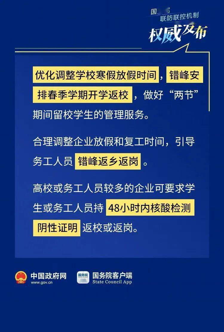 涉县100最新招聘消息,涉县招聘资讯：百企最新职位速递