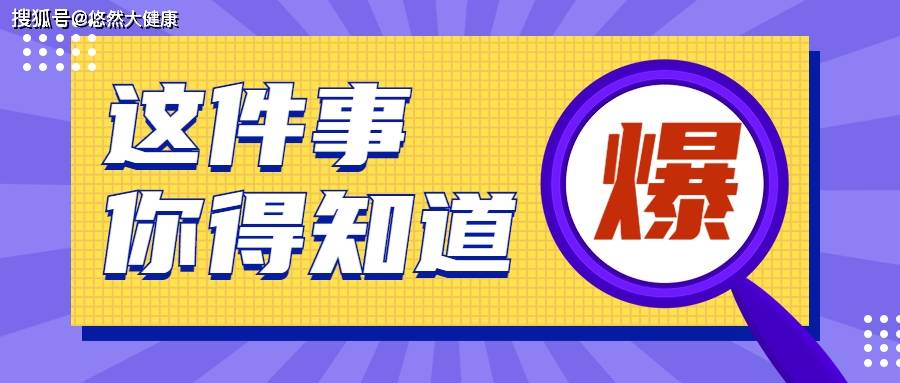 东莞幼儿园最新招聘,“东莞幼儿园诚邀英才加盟”