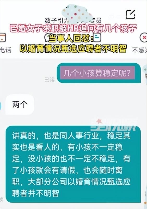 长沙最新招聘信息女性,长沙最新女性职位招聘