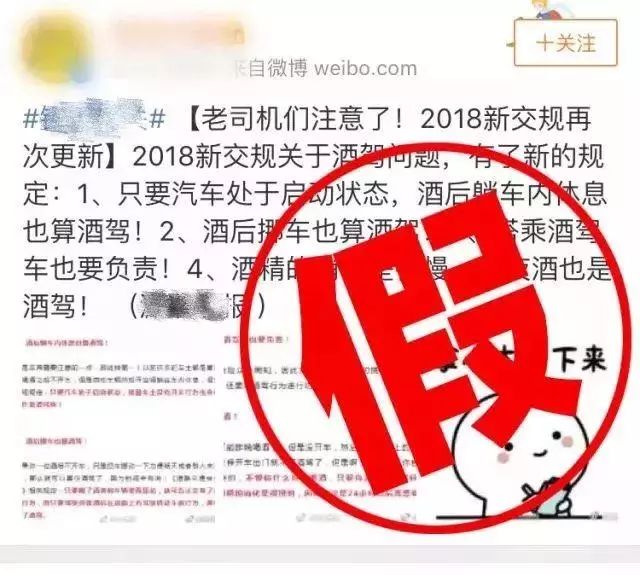 徐水司机最新招聘信息,徐水驾驶员职位招募公告