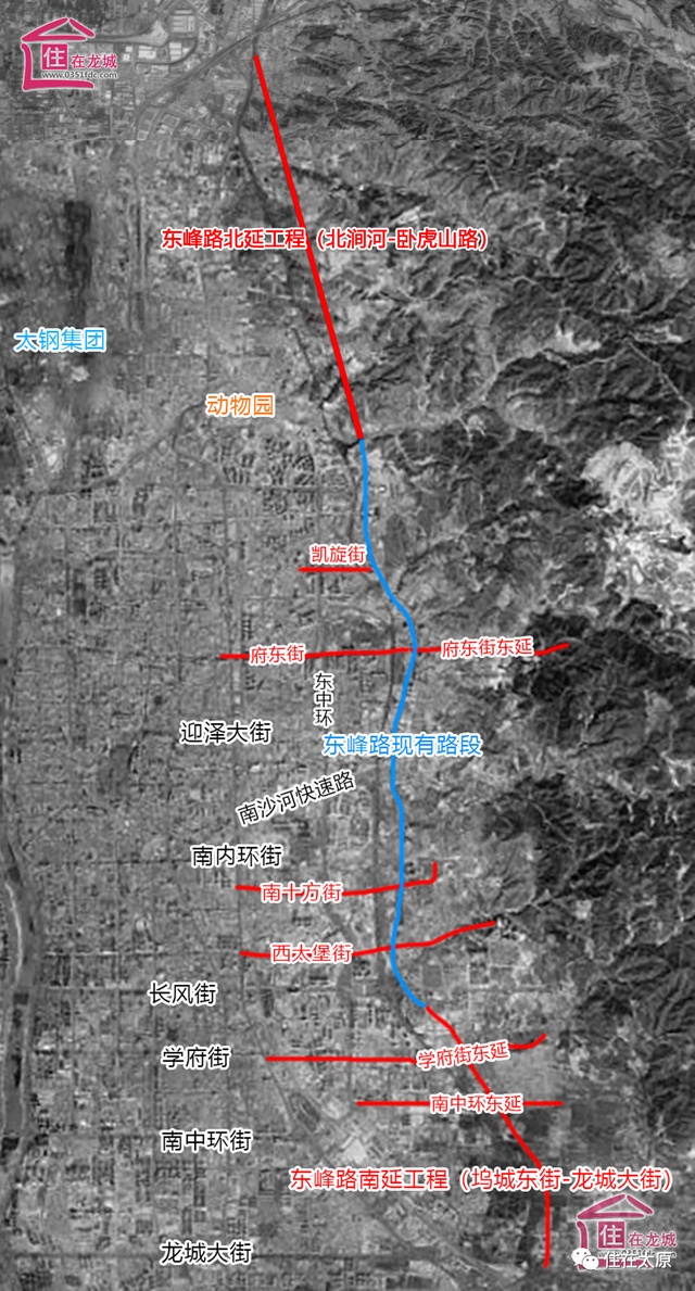 太原千峰南路最新规划,太原千峰南路最新规划方案