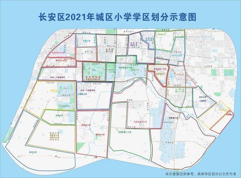 大同市学区最新划分,大同市最新学区划分公布