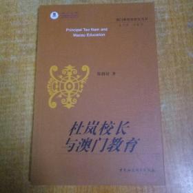 澳门正版资料免费大全新闻,行解研执证综简答_集集校Z49.645