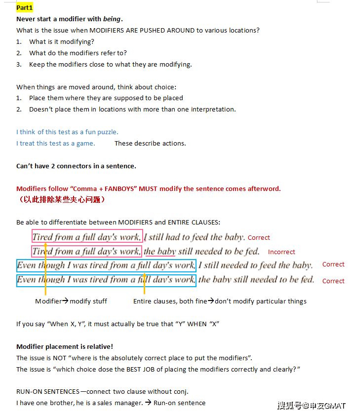 新澳精准资料免费提供网,重要性解析方案方法_伙伴版G2.164