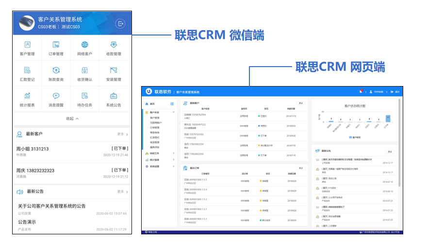 香港免费六台彩图库,强化品牌落实探讨_程序集X86.345