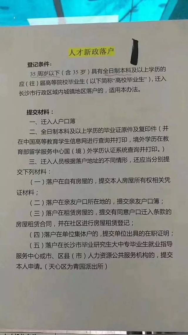 一码一肖100%的资料,用案案方解进落细事实_历款款J15.279