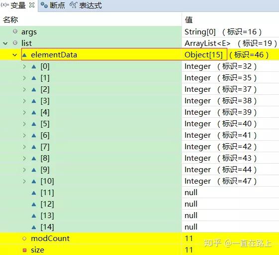 4949澳门免费资料大全特色,深入数据策略设计_细致版H59.835