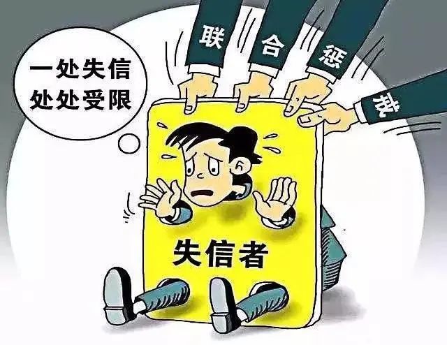 黑户贷款2015最新消息,2015年黑户贷款最新资讯