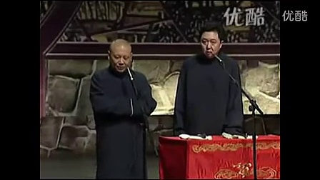 2012郭德纲最新相声,2012郭德纲全新相声集