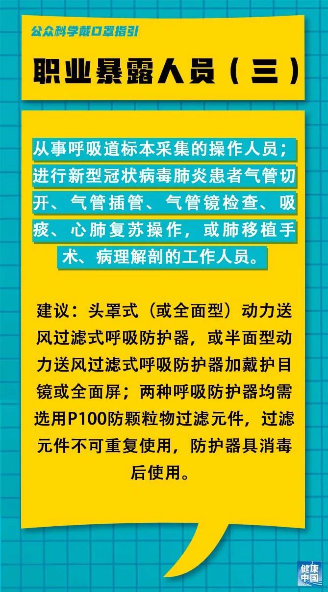 浅笑安然度余生_2 第2页