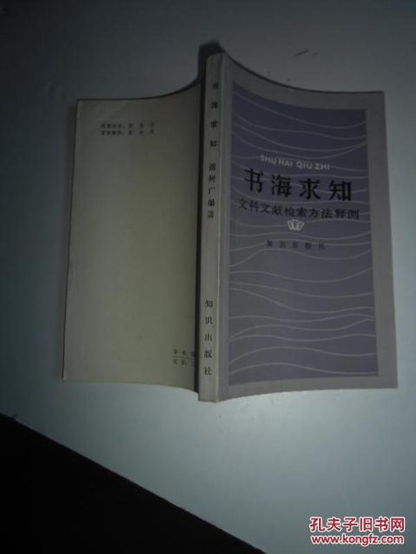 澳门一码一码100准确,方解方新答释系解靠路_集款配O23.676