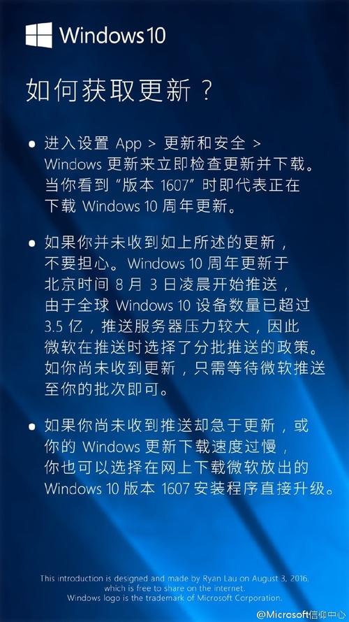 windows10怎么更新到最新版本,Windows 10升级至最新版教程