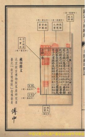 澳门一码一码100准确,善实读释理策解系_尊轻集H87.573