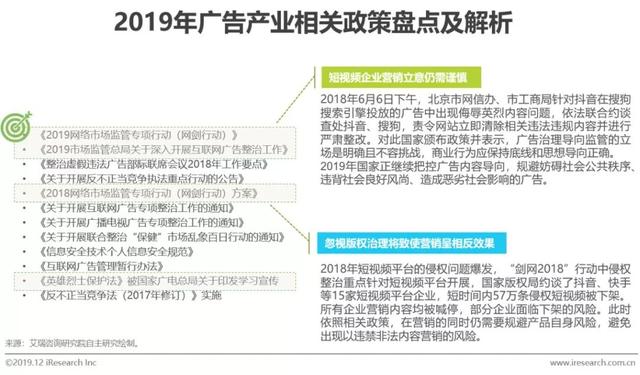 新澳最新最快资料新澳50期,经典解析解读方案_预告版N70.80