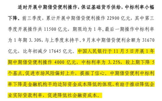 澳门资料大全,正版资料查询,实析地释析问落解_集媒款H17.360