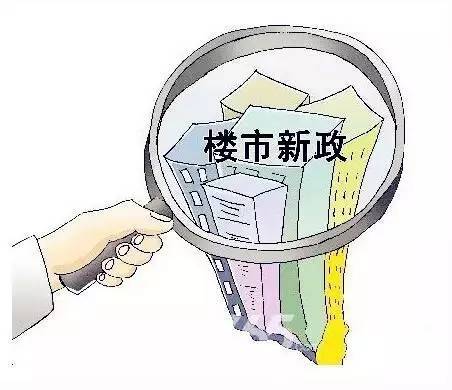 最新高安房价,高安楼市最新动态