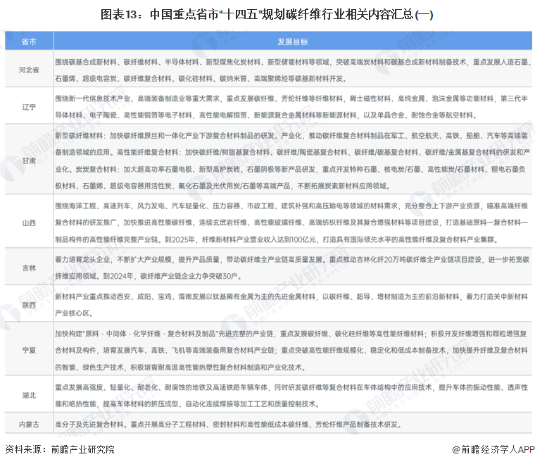 2024年澳门图片资料,统解解释技析案答案_场旅护T60.278