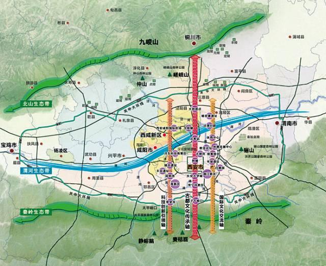 西安咸阳最新新闻,咸阳西安最新资讯