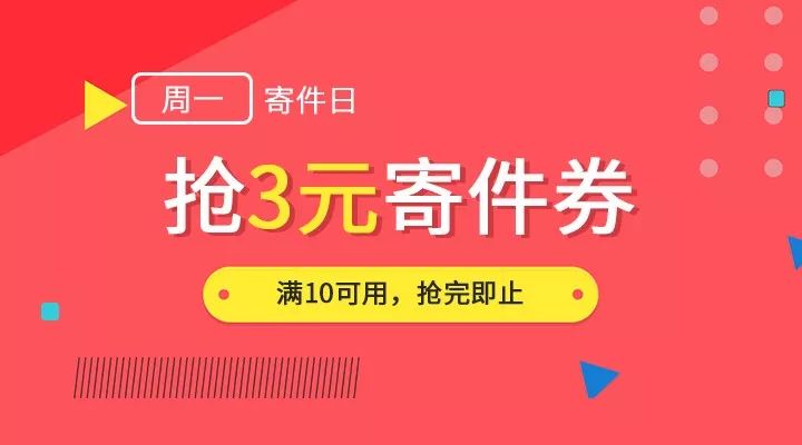 澳门天天彩正版免费提示下载,改进解答解释落实_促销版F14.667