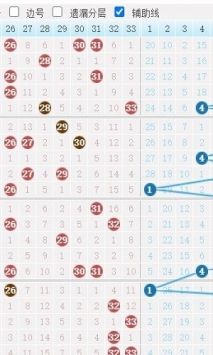 118图库彩色厍图印刷,深入分析解释定义_复古版G78.917