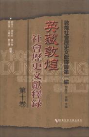 新澳精选资料免费提供,计解答实释径手案_教版试R49.775