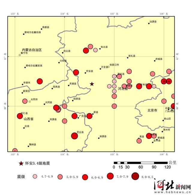 怀安左卫最新规划图,怀安左卫新版规划蓝图