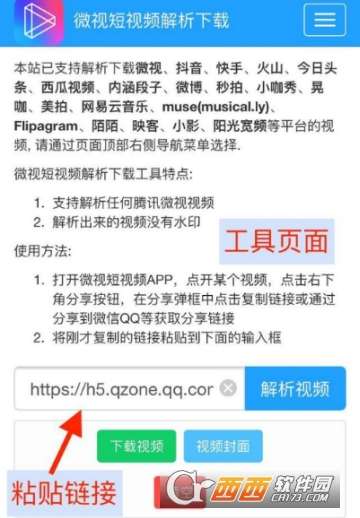 澳门二四六天天资料大全2023,高效管理执行措施_克隆版Q40.396