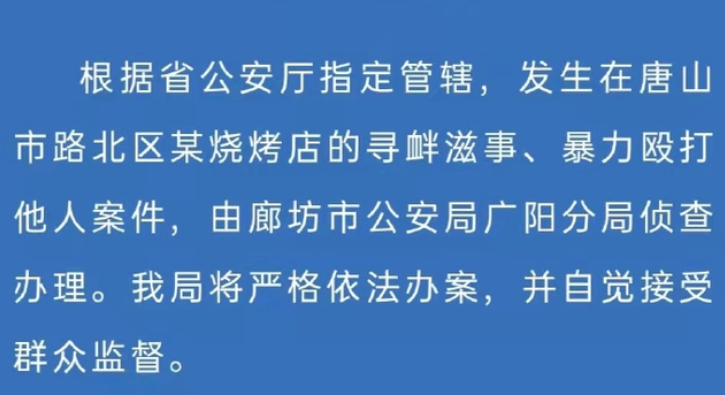 澳门最精准免费资料大全旅游团,解力评术方释解新应落_款集源T6.823