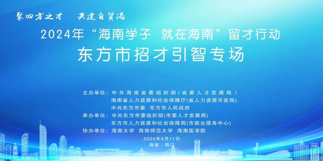 鄱阳在线最新招聘信息,鄱阳最新职位招聘资讯