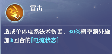 2024香港正版资料免费盾,探索与解析4949的魅力_检测版H5.349