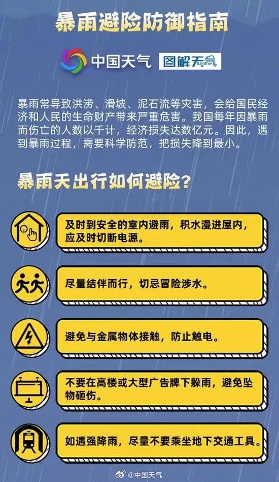 广西各地最新人事任免,广西多地人事变动速递