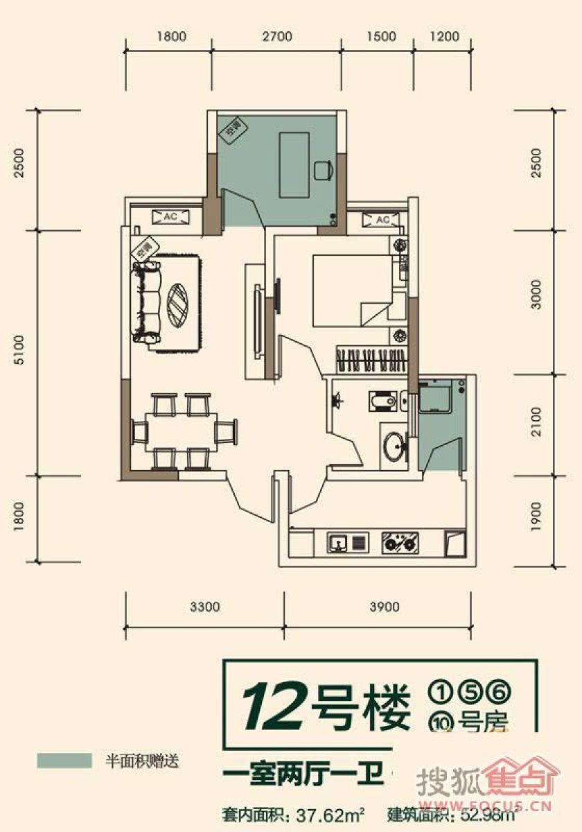 环山国际最新房价,环山国际近期房价动态