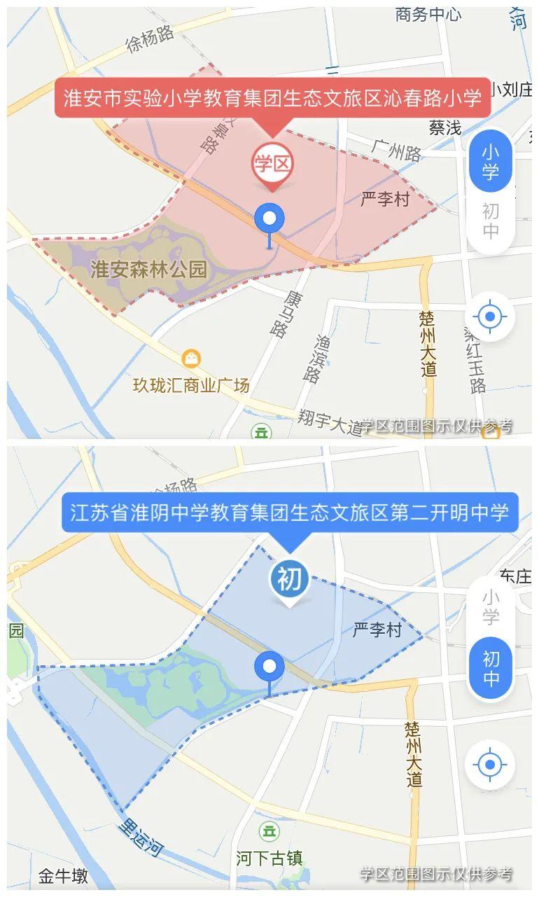 建华观园最新房价,建华观园近期市场价