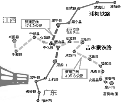 梦里花落知多少 第2页