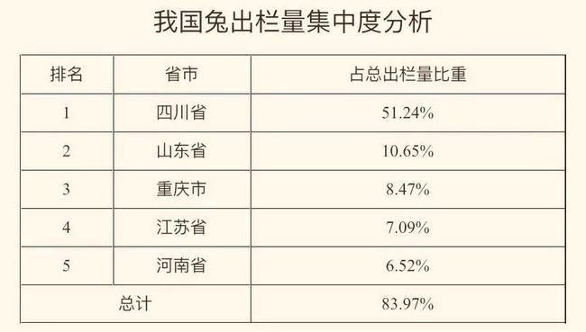 2024年新澳版资料正版图库,精确测评解答解释计划_融合版H2.569