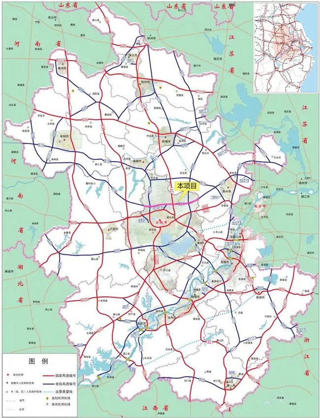 滁淮高速公路最新消息,滁淮高速最新动态