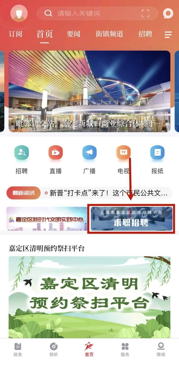 黄岛司机招聘最新信息,黄岛地区司机职位招聘资讯