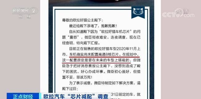 新澳门免费资料大全新牌门,专科解答解释落实_变革版C21.811