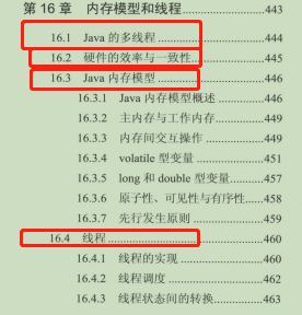 2024澳彩管家婆资料传真,优化策略解答落实_奢侈款M26.278