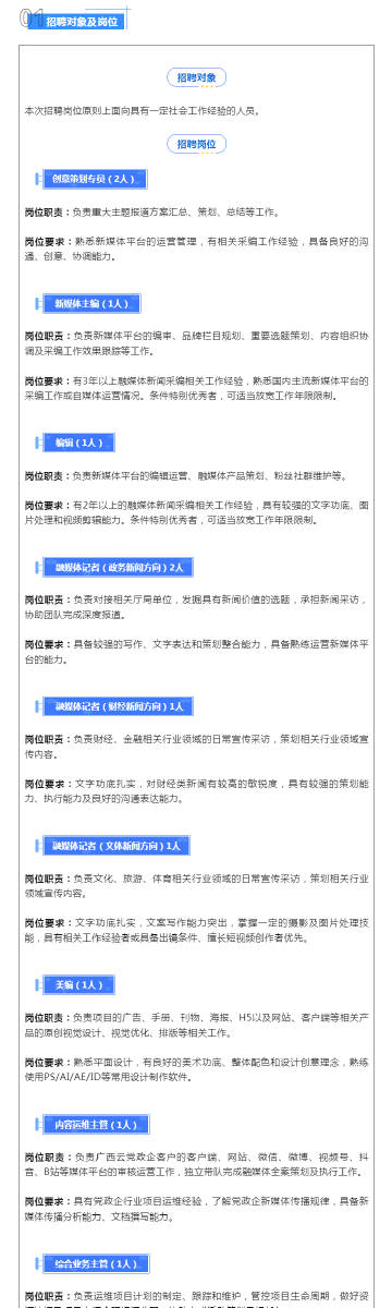 新澳正版资料与内部资料,实地实施数据验证_连续版K5.283