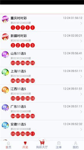 管家婆一码一肖100中奖,可靠数据解释落实_潮流制J54.355