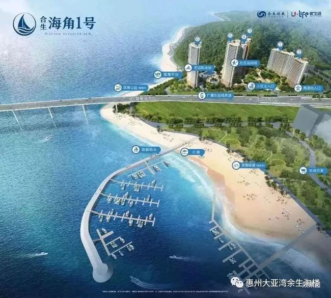 湄潭房产最新信息楼盘,“湄潭楼市资讯：最新在售楼盘”