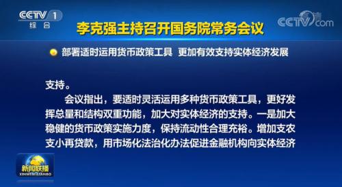 2024香港正版资料免费盾,审议解析解答落实_调节版X11.556